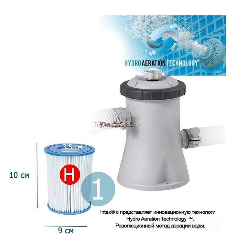 INTEX 10ft x 24" Easy Set Pool With Filter Pump Type "H"