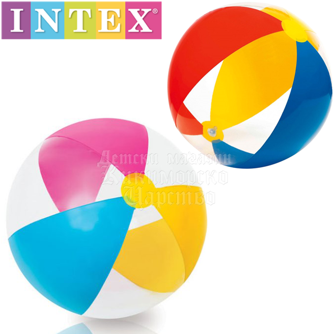 INTEX Paradise Beach Balls ( 24" )